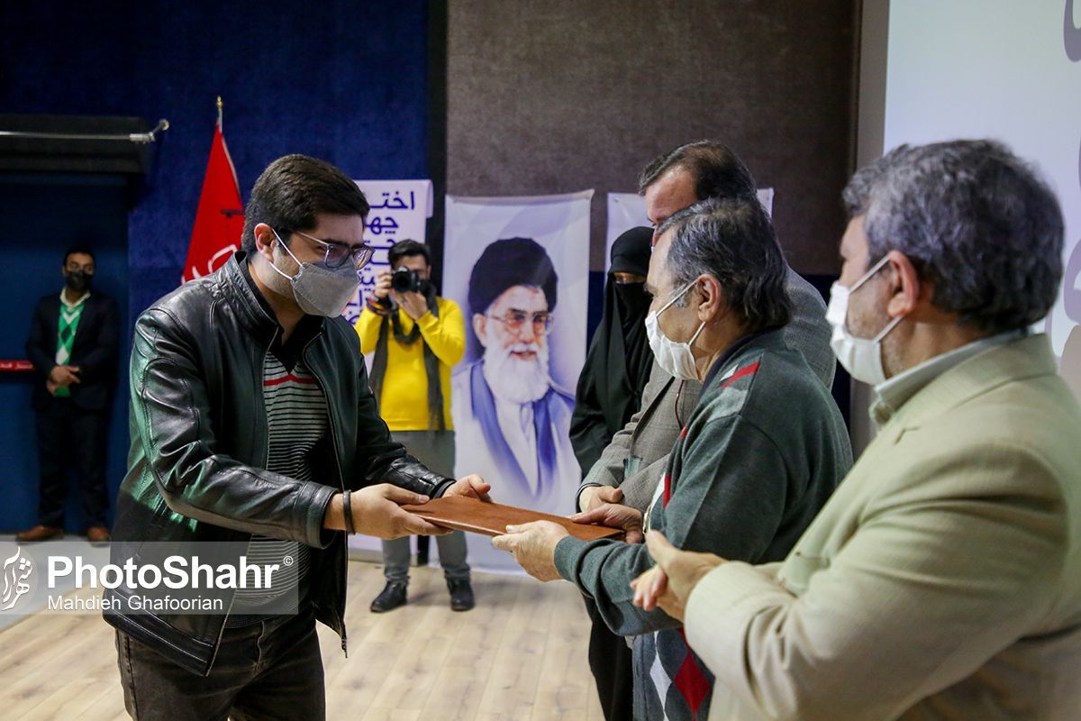اسامی برگزیدگان چهارمین جشن سیمرغ سینمای خراسان رضوی اعلام شد