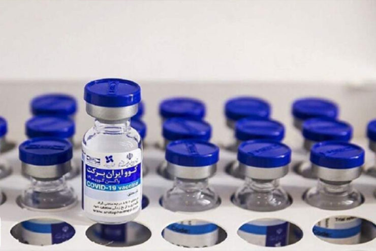 واکسن برکت پلاس برای ایمنی سویه امیکرون در مرحله کارآزمایی بالینی