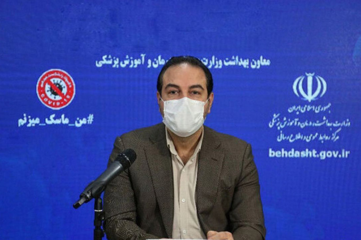وزارت بهداشت: ممکن است جهش ایرانی کرونا وجود داشته باشد | احتمال بازگشایی مدارس و دانشگاه از مهرماه