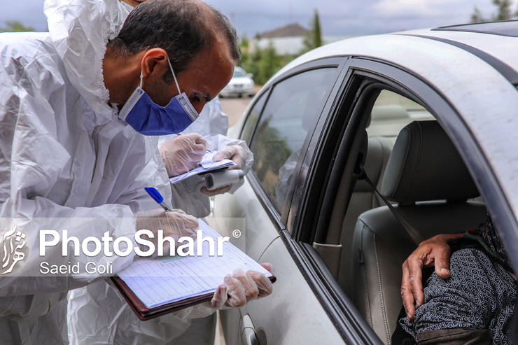 واکسیناسیون خودرویی سالمندان در مشهد