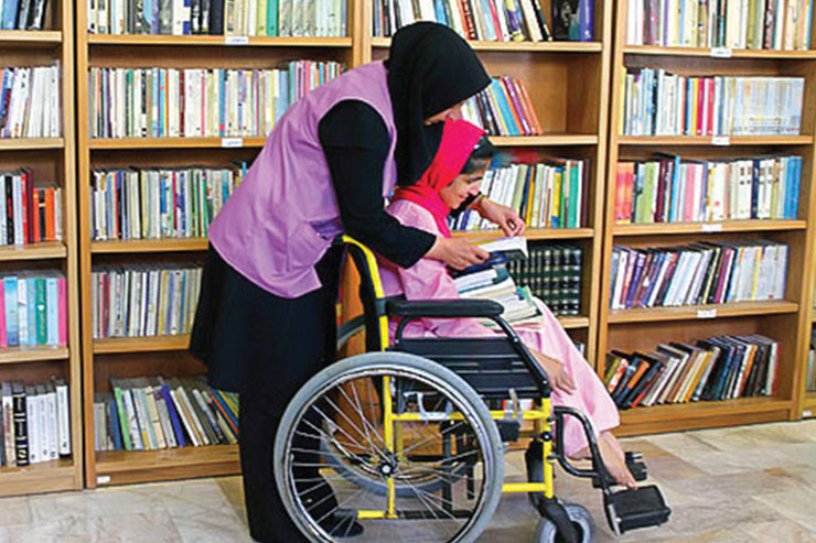 نخستین کتابخانه ویژه افراد توان‌یاب در مشهد افتتاح می‌شود