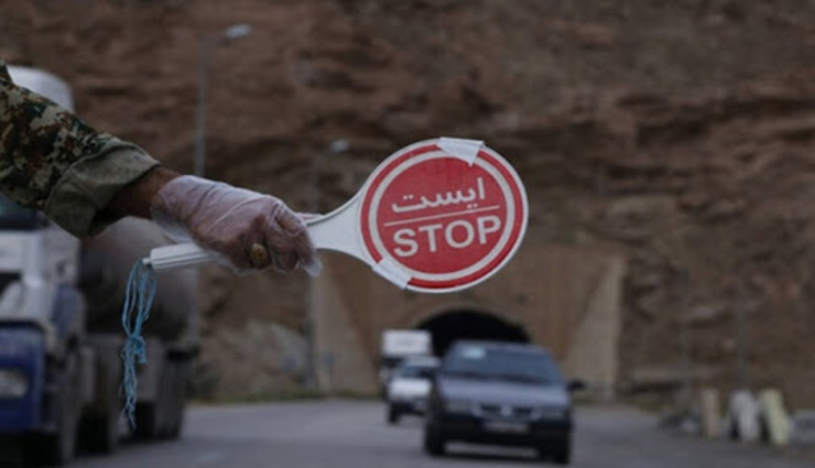 اطلاعیه پلیس راهور ناجا درباره ممنوعیت تردد در عید فطر