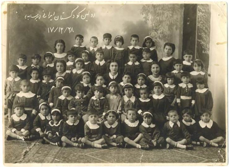 یادی از کودکستان‌های قدیم به مناسبت تأسیس نخستین کودکستان ایران