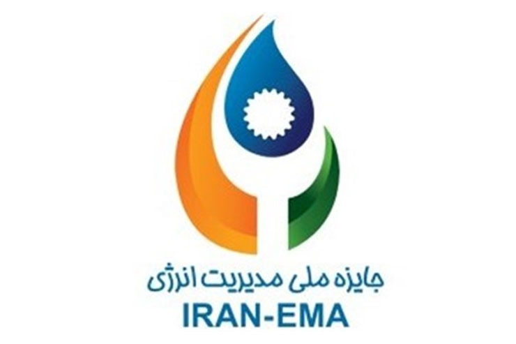 جایزه ملی مدیریت انرژی برای پروژه «احداث نیروگاه های خورشیدی» به شهرداری مشهد رسید