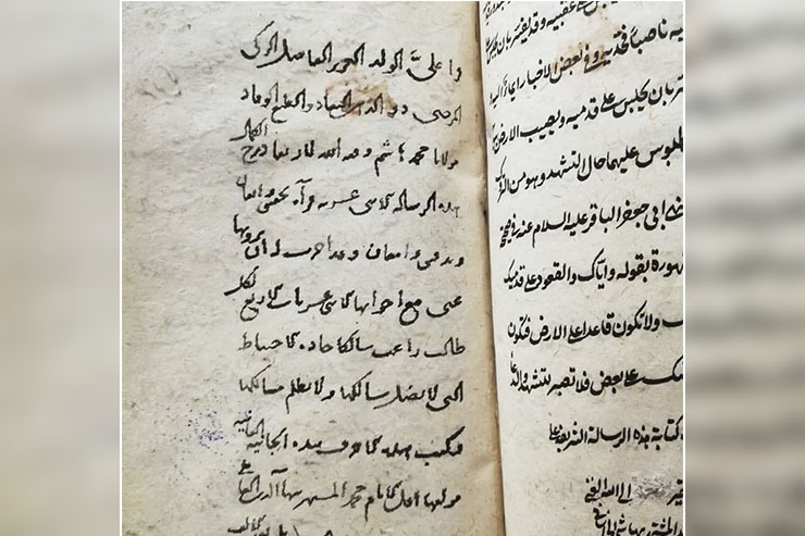 نگاهی به نسخه‌ای از اثنی عشریه شیخ بهایی | اجازه مکتوب با دست لرزان