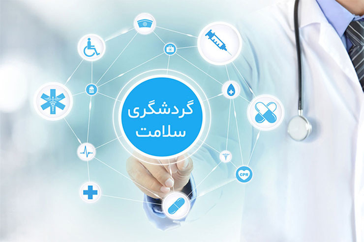 دفاع رئیس سازمان نظام پزشکی مشهد از حضور پزشکان مشهدی در عراق
