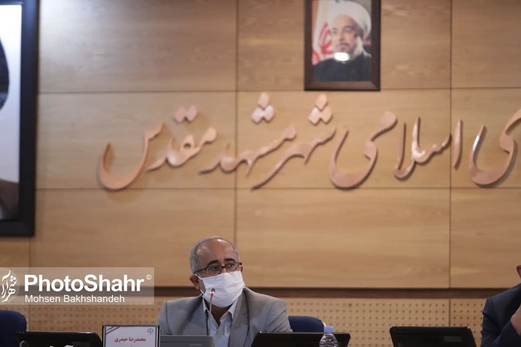 رئیس شورای اسلامی شهر مشهد: ما برحضور افراد کارآمد این شورا همچنان تأکید داریم