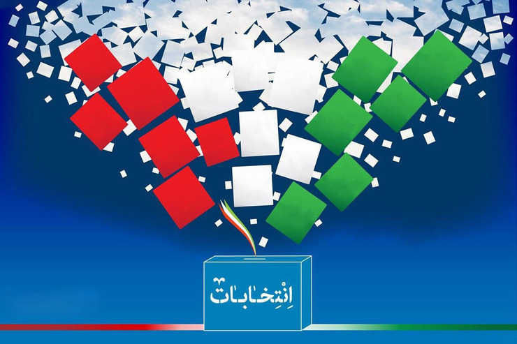 رئیس ستاد انتخابات: برگزاری قطعی انتخابات، ۲۸ خردادماه
