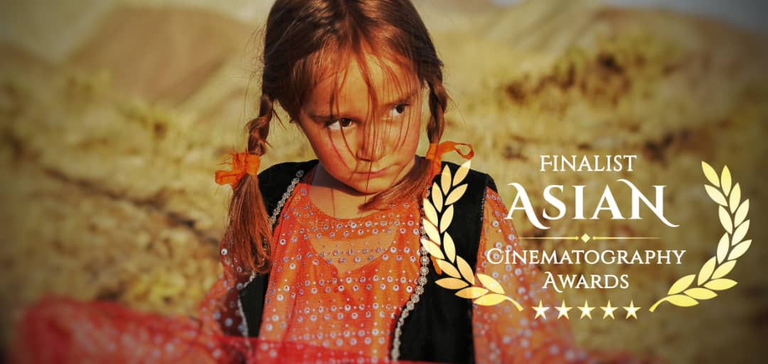 فیلم کوتاه «هاوار» در فهرست فینالیست‌های جشنواره فیلم‌برداران آسیایی قرار گرفت