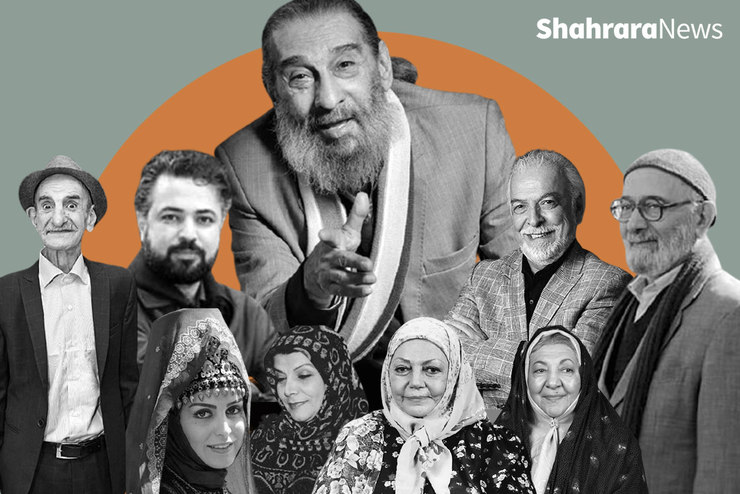 بازیگران سریال‌های ماه رمضان که اکنون درمیان ما نیستند | خاطره‌سازان افطار تا سحر