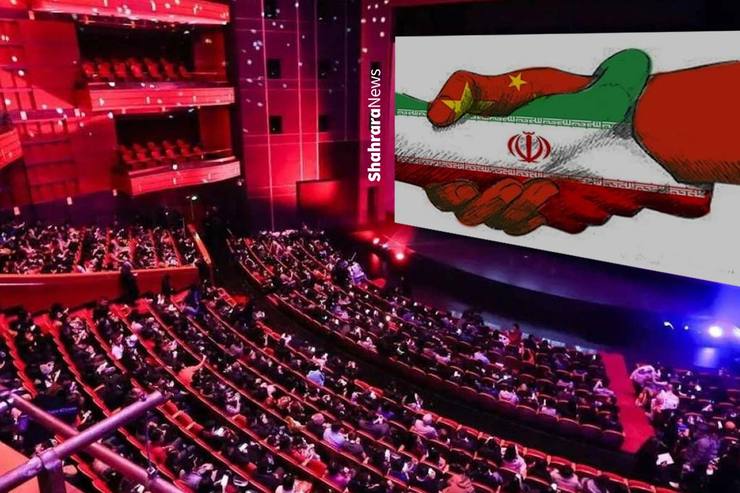 تفاهم‌نامه همکاری سینمایی ایران و چین، ادامه حاشیه‌ها یا شروع گشایش‌ها؟
