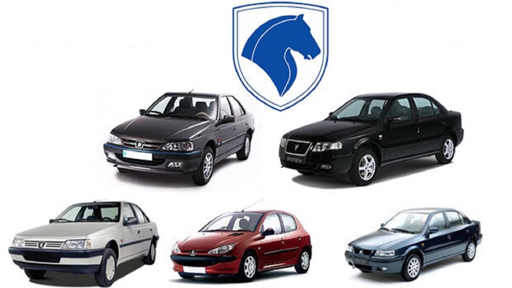 قیمت جدید محصولات ایران خودرو اعلام شد + لیست قیمت‌ها