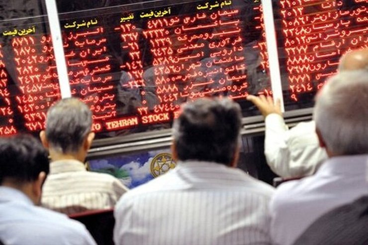 پیش بینی بورس فردا سه‌شنبه ۲۵ خرداد | بازار سرمایه در بلاتکلیفی