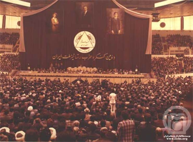 حزب رستاخیز؛ پایان راه مشروطه در ایران