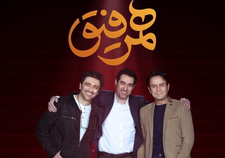 واکنش شهاب حسینی به شباهت رحیم نوروزی با جانی دپ + فیلم