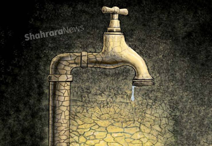 کارتون | خطر خشک‌سالی در کمین مشهد است