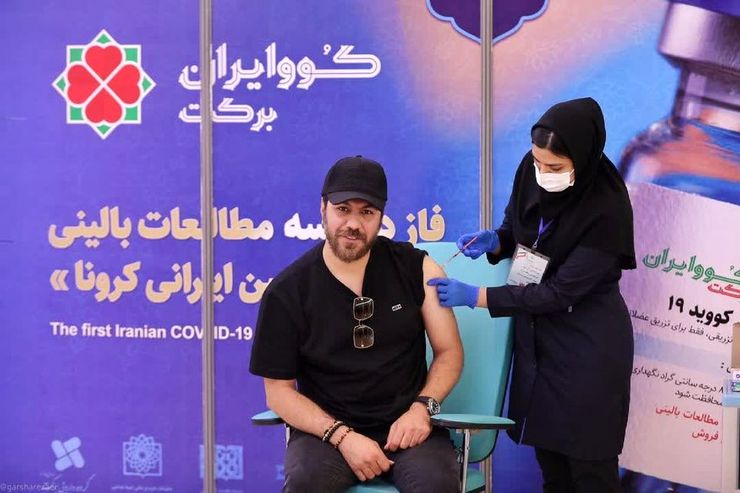 واکنش تند گرشا رضایی به پول گرفتن خواننده‌ها در قبال زدن واکسن ایرانی کرونا + فیلم