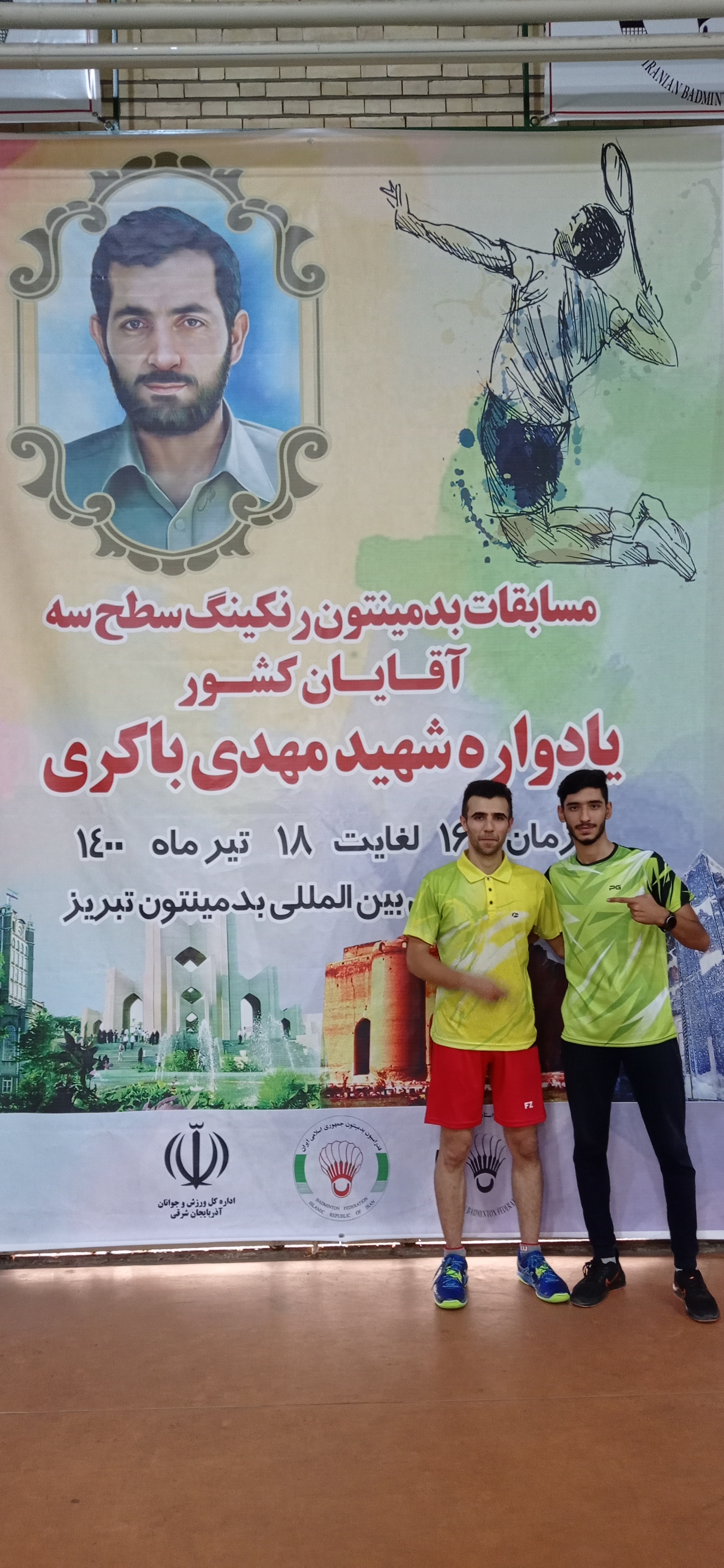 بدمینتون بازان مشهدی عناوین اول و سوم رنکینگ مردان ایران را کسب کردند