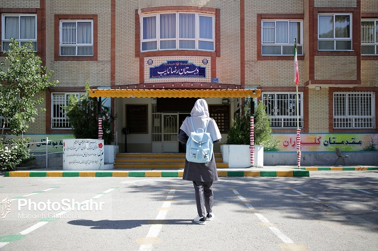 جزئیات بازگشایی مدارس و آموزش حضوری در مهرماه ۱۴۰۰