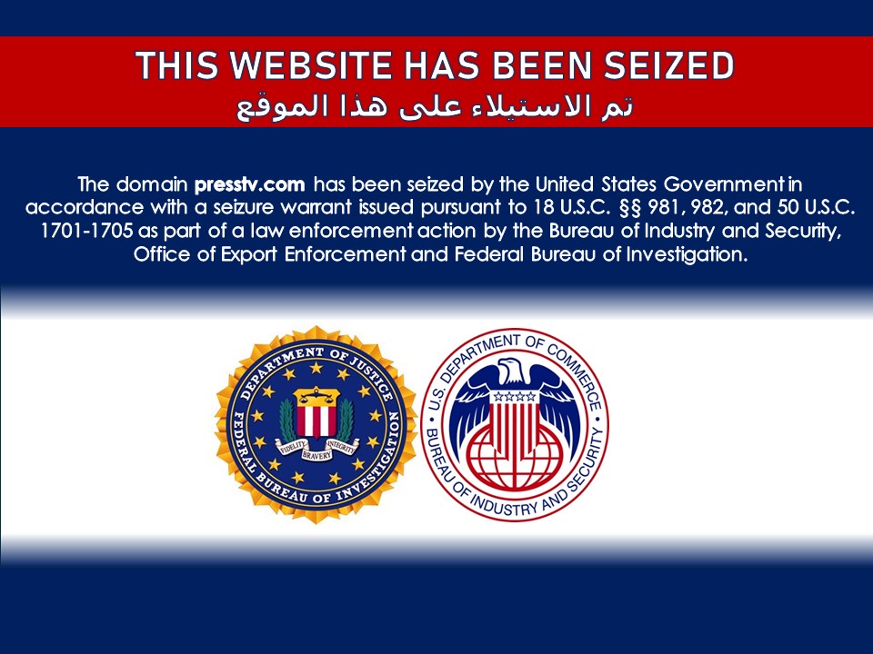 پلیس فدرال آمریکا دامنه سایت «پرس‌تی‌وی» و «العالم» را مسدود کرد