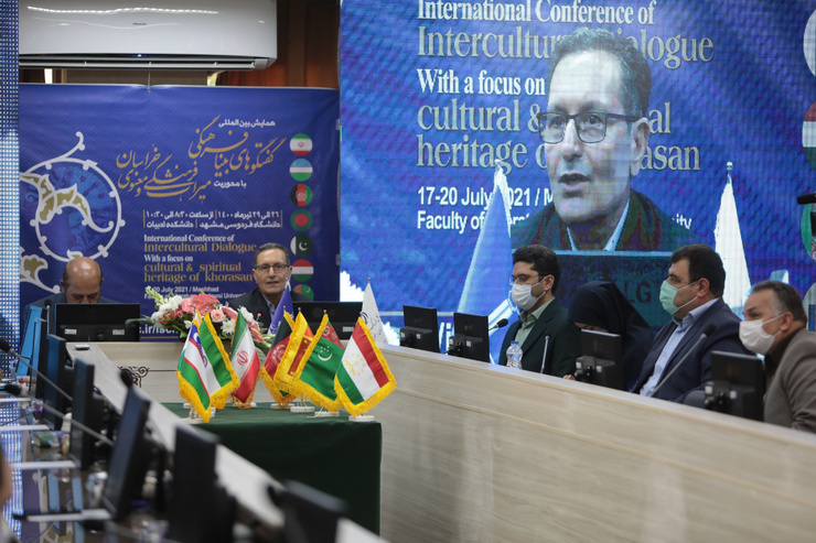 اولین روز همایش بین‌المللی «گفت‌وگوهای بینافرهنگی» در مشهد برگزار شد