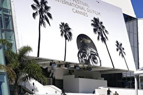 لحظه به لحظه با اختتامیه جشنواره کن 2021 | جوایز و برندگان