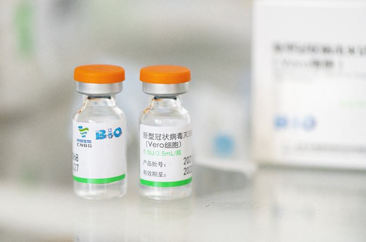 «واکسن سینوفارم چینی» چقدر در برابر کرونا موثر است؟