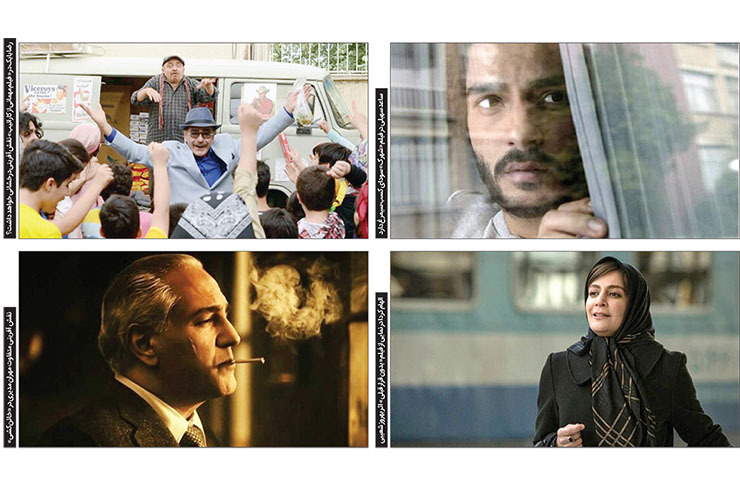 نگاهی به فیلم‌هایی که احتمالا در چهلمین دوره جشنواره فجر رونمایی می‌شوند