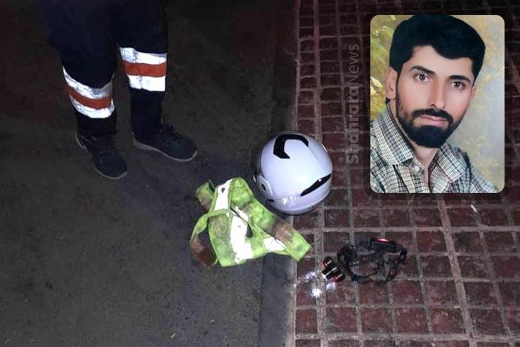 فوت محمد اسدی، پاکبان مشهدی، حین انجام وظیفه | سرنخ‌هایی از خودرو متواری در دست است