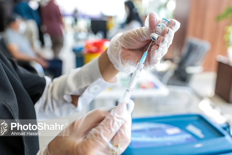 اطلاعیه مهم دانشگاه علوم پزشکی مشهد در خصوص واکسیناسیون