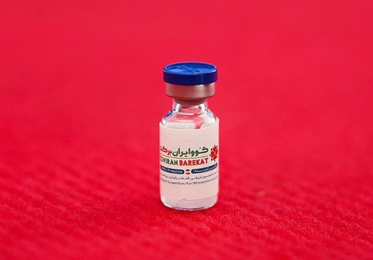 میزان اثربخشی «واکسن برکت» چند درصد است؟