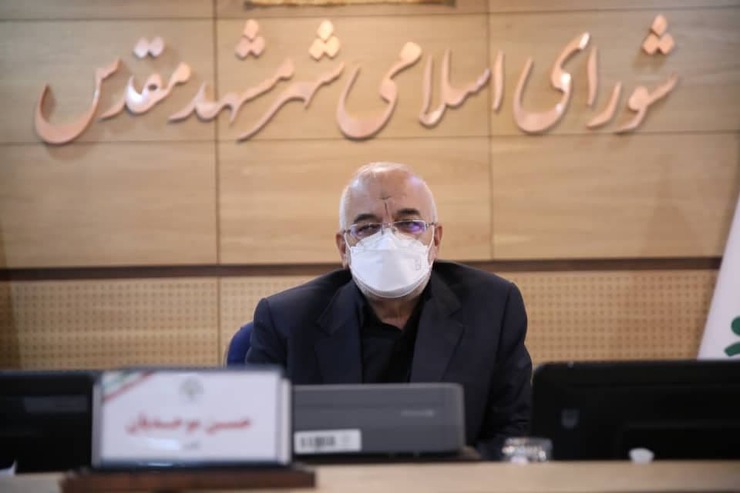 رئیس شورای اسلامی شهر مشهد: عزاداری‌ها با رعایت پروتکل‌های بهداشتی باید برگزار شود