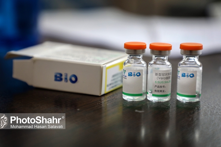 چهارمین بسته هدیه واکسن از چین وارد کشور شد