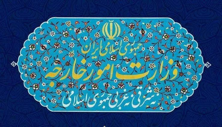 ایران حمله تروریستی به عزاداران حسینی در پنجاب پاکستان را محکوم کرد