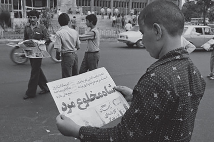 بازخوانی تیتر روزنامه‌های کشور پس از انتشار خبر درگذشت پهلوی دوم در قاهره