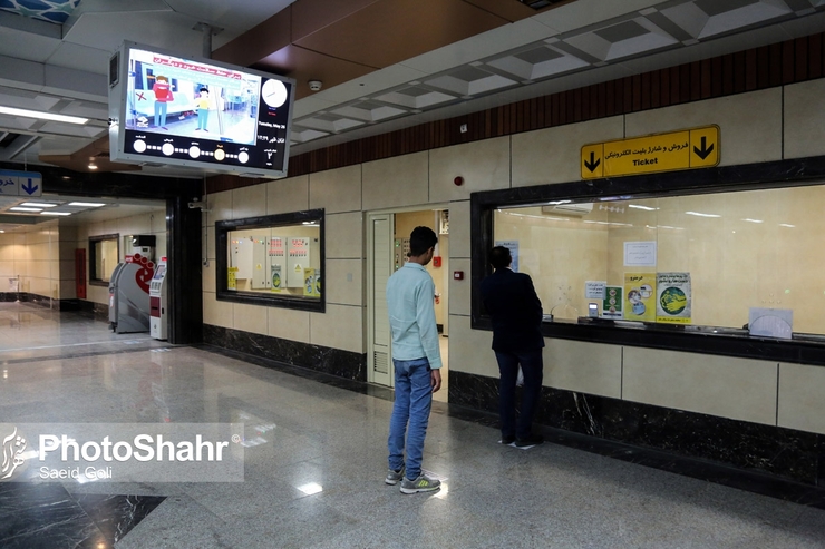 ایستگاه کتاب در ایستگاه‌های قطار شهری مشهد راه‌اندازی می‌شود
