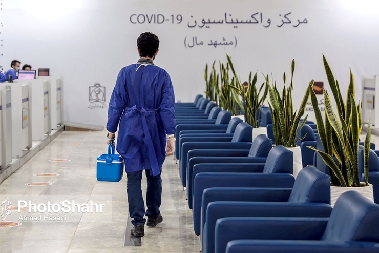 وضعیت نامطلوب موجودی واکسن در مشهد