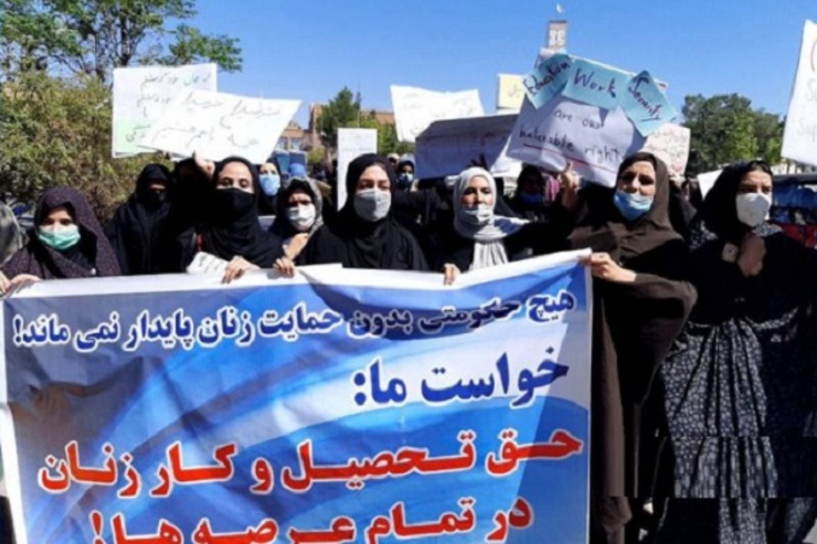 زنان هرات از طالبان خواستند به حق تحصیل و کار آنها احترام بگذارند