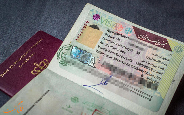 هیچ آژانس مسافرتی نمی‌تواند ویزای عراق صادر کند
