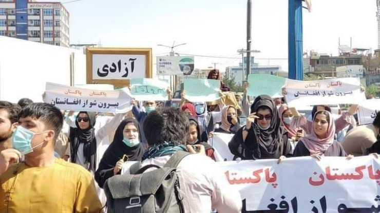 تظاهرات اعتراضی در کابل به خشونت کشیده شد + فیلم