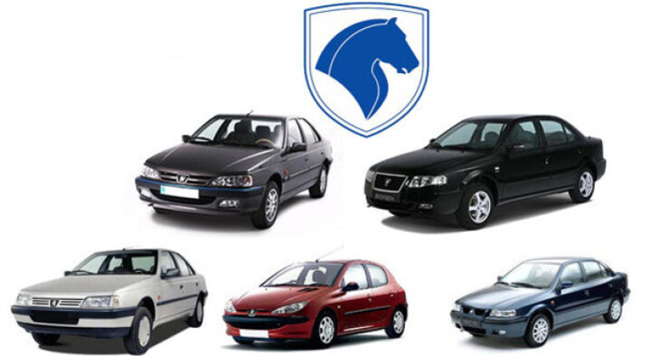 شرایط تبدیل حواله‌های ایران خودرو به سایر محصولات اعلام شد (شهریور ۱۴۰۰)