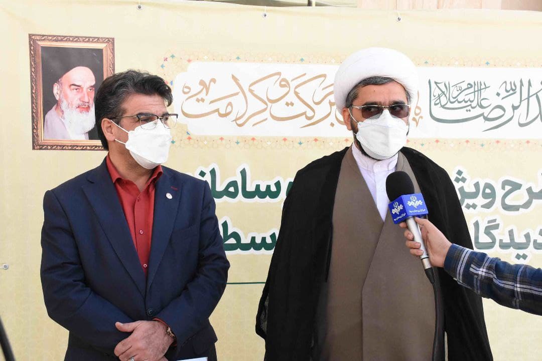 اسیب اجتماعی