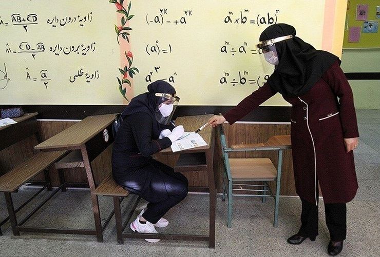 اعتراض معلمان به اجرا نشدن طرح رتبه بندی فرهنگیان (۲۳ شهریور ۱۴۰۰)