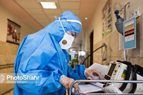 عبور همه استانهای کشور از قله خیز پنجم کرونا (23 شهریور 1400)