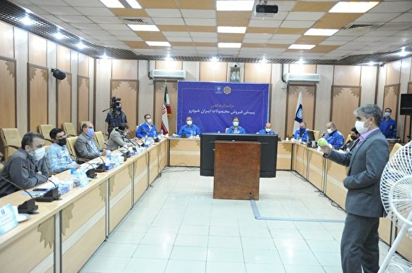 قرعه کشی فروش فوق العاده 3 محصول ایران خودرو امروز 24 شهریورماه 1400 + جزئیات