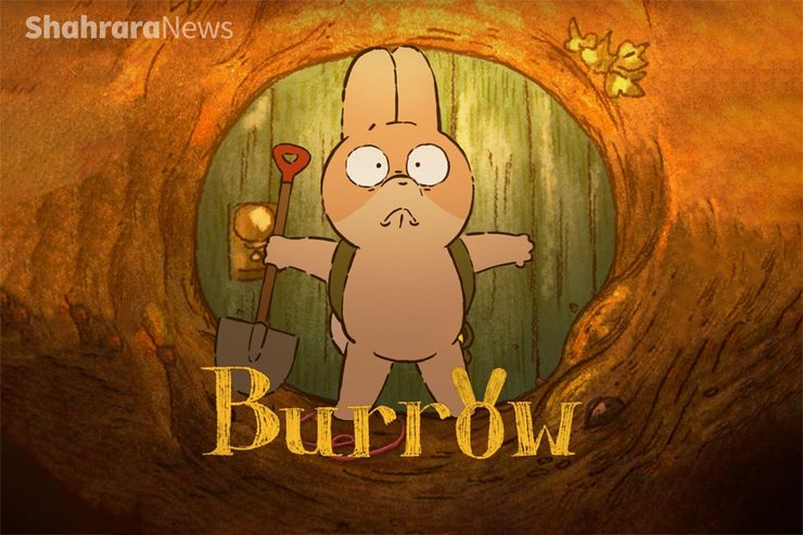 معرفی انیمیشن | «خانه‌ی خرگوش کوچولو»، (Burrow)