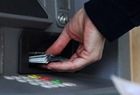 واریزی‌های مهر 1400| غیر از یارانه‌ها، کدام گروه‌ها در مهر دریافتی دارند؟