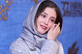 آیا فرشته حسینی به افغانستان سفر کرده است؟ + عکس