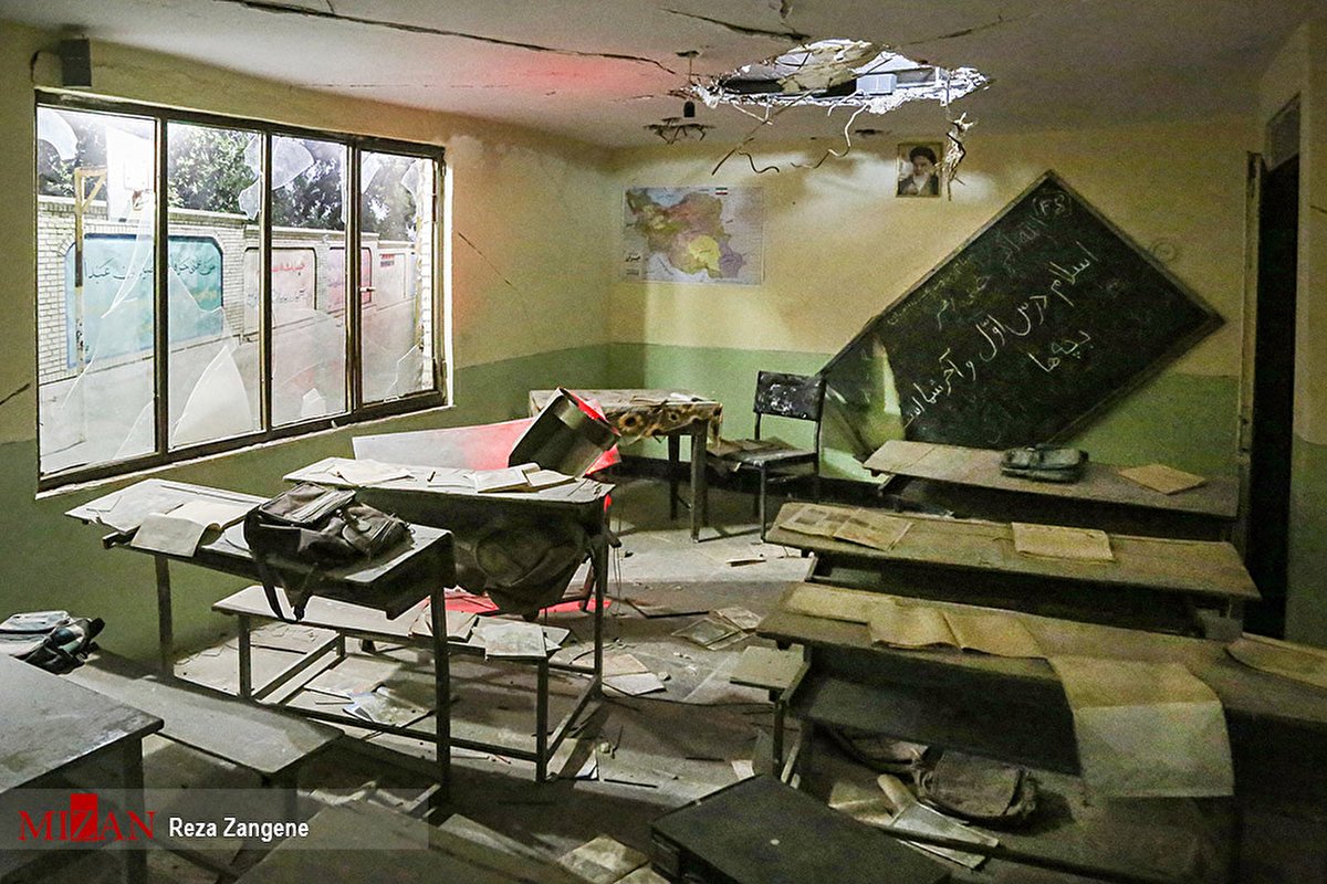 باغ موزه دفاع مقدس همدان