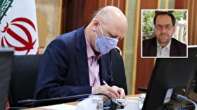 «مقیمی» سرپرست دانشگاه تهران شد + بیوگرافی و سوابق